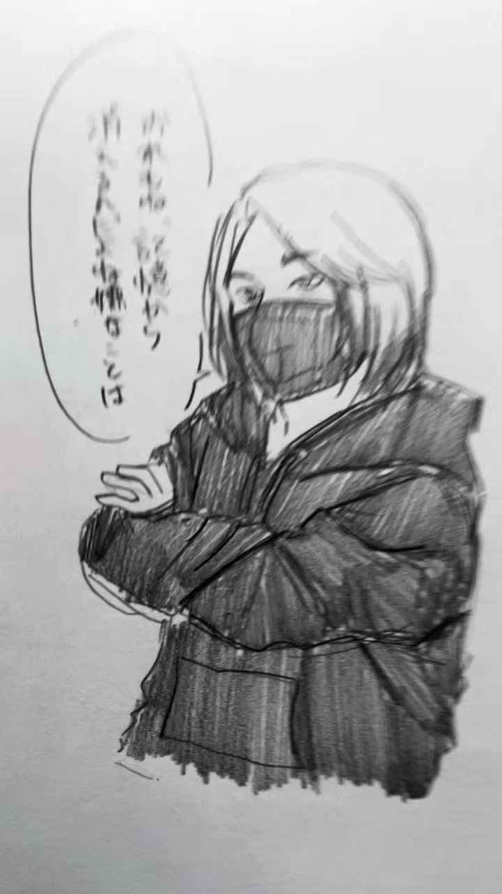 @げぎば‼️(小豆)