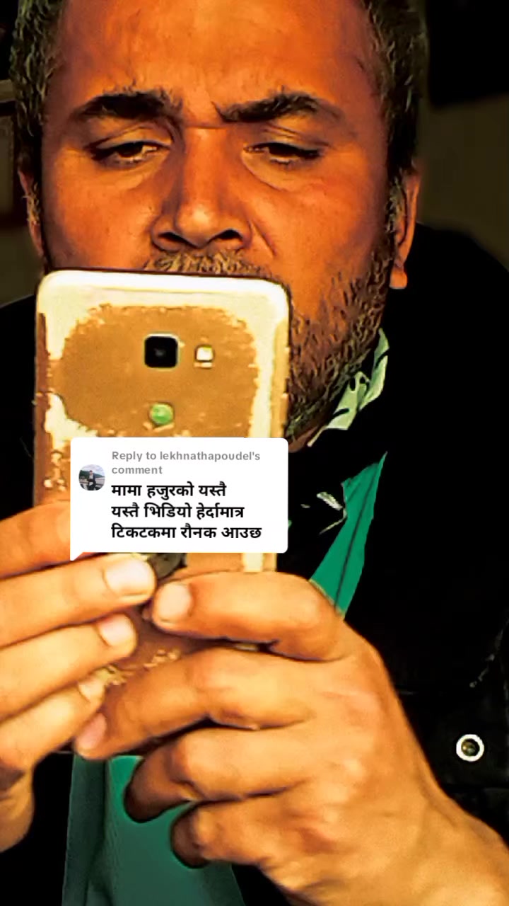 @सन्तोष घिमिरे