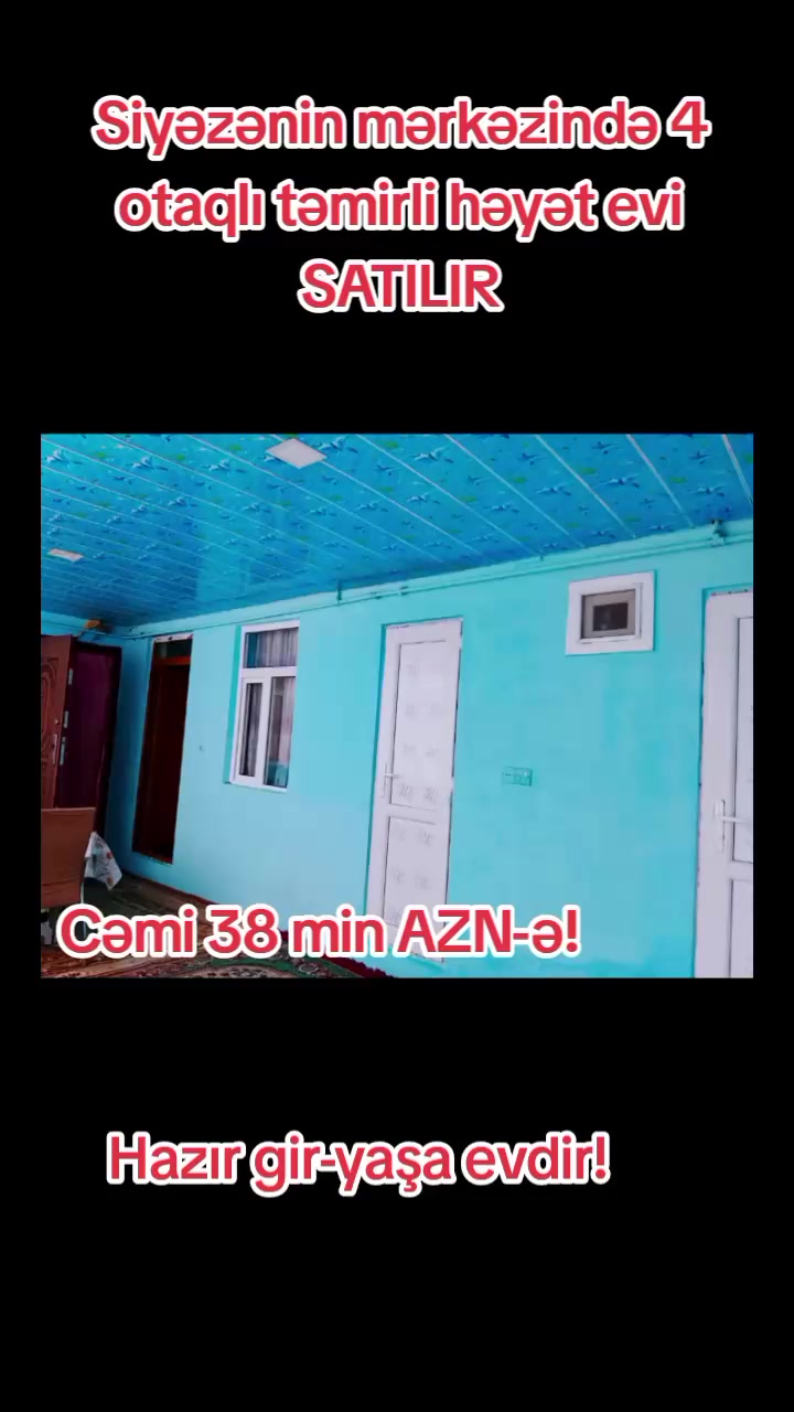 @Рамиль Исаев
