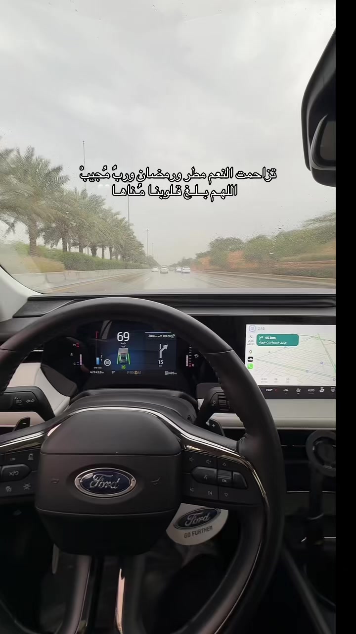 @Alshehri🇸🇦
