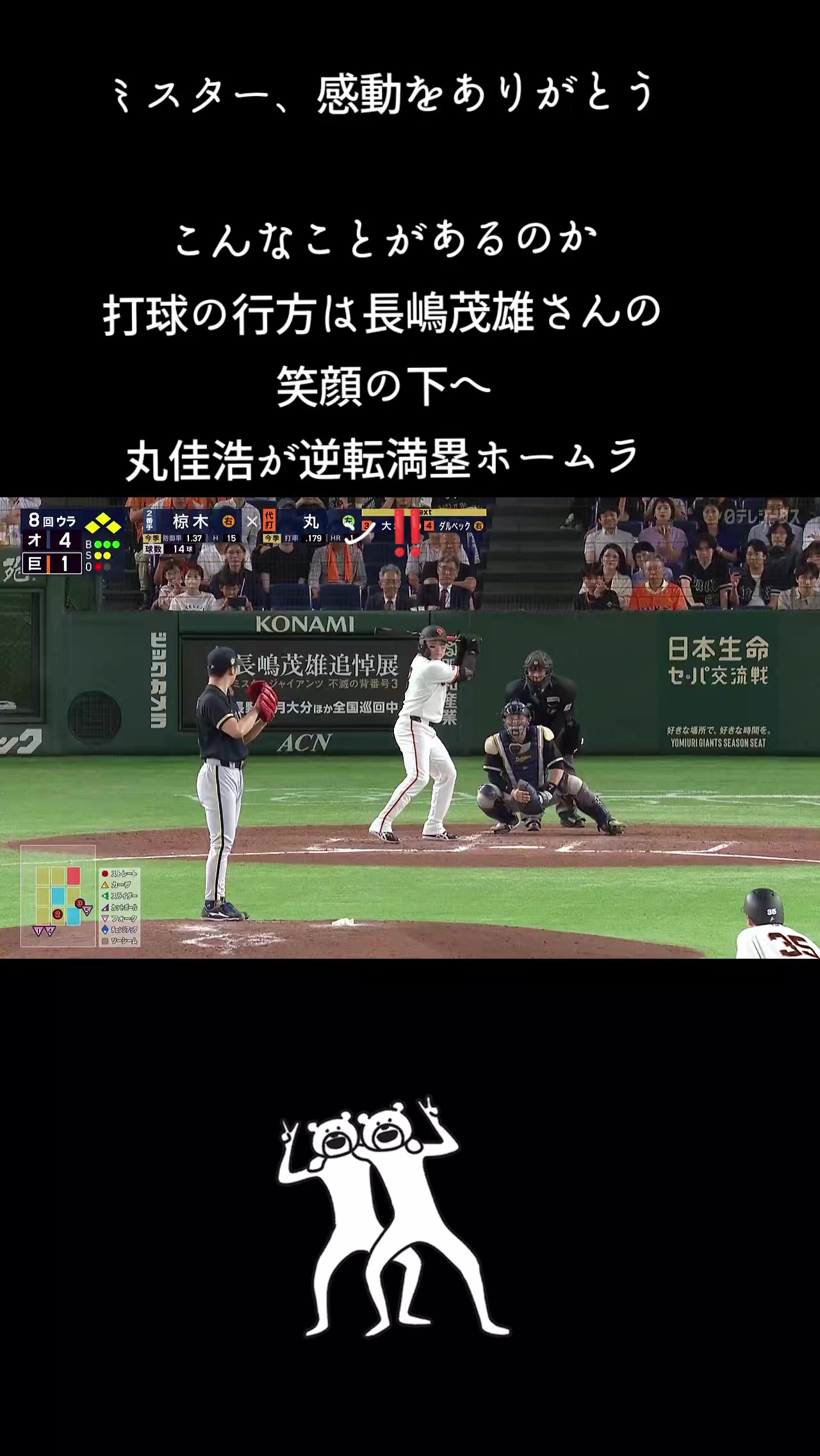 @👑松本🎙️