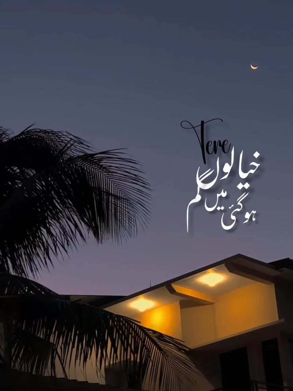 @𝙄 𝙕 𝙕 𝘼 𝙃 🕊️•