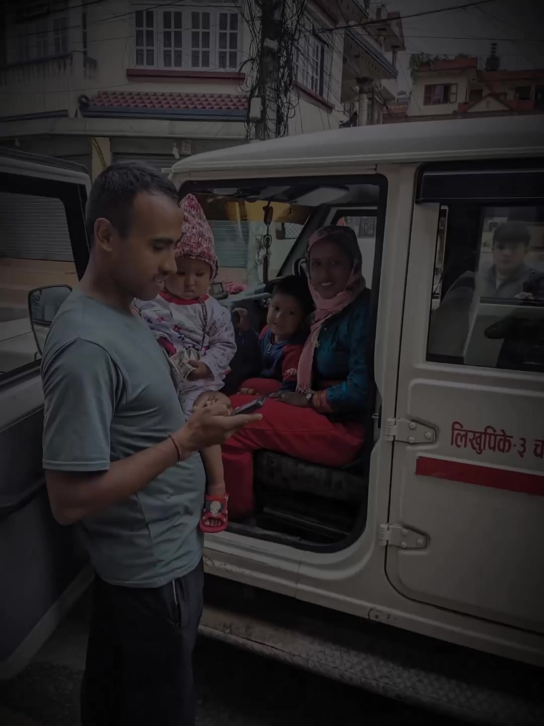 @बिन्दास