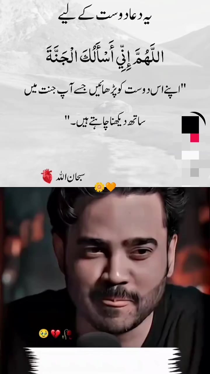 @SAHIL