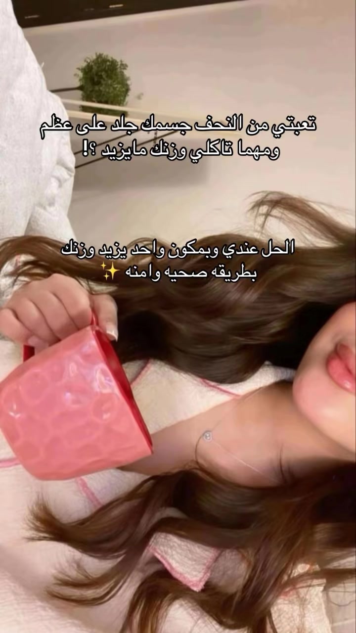 @ام سعود بيوتي✨