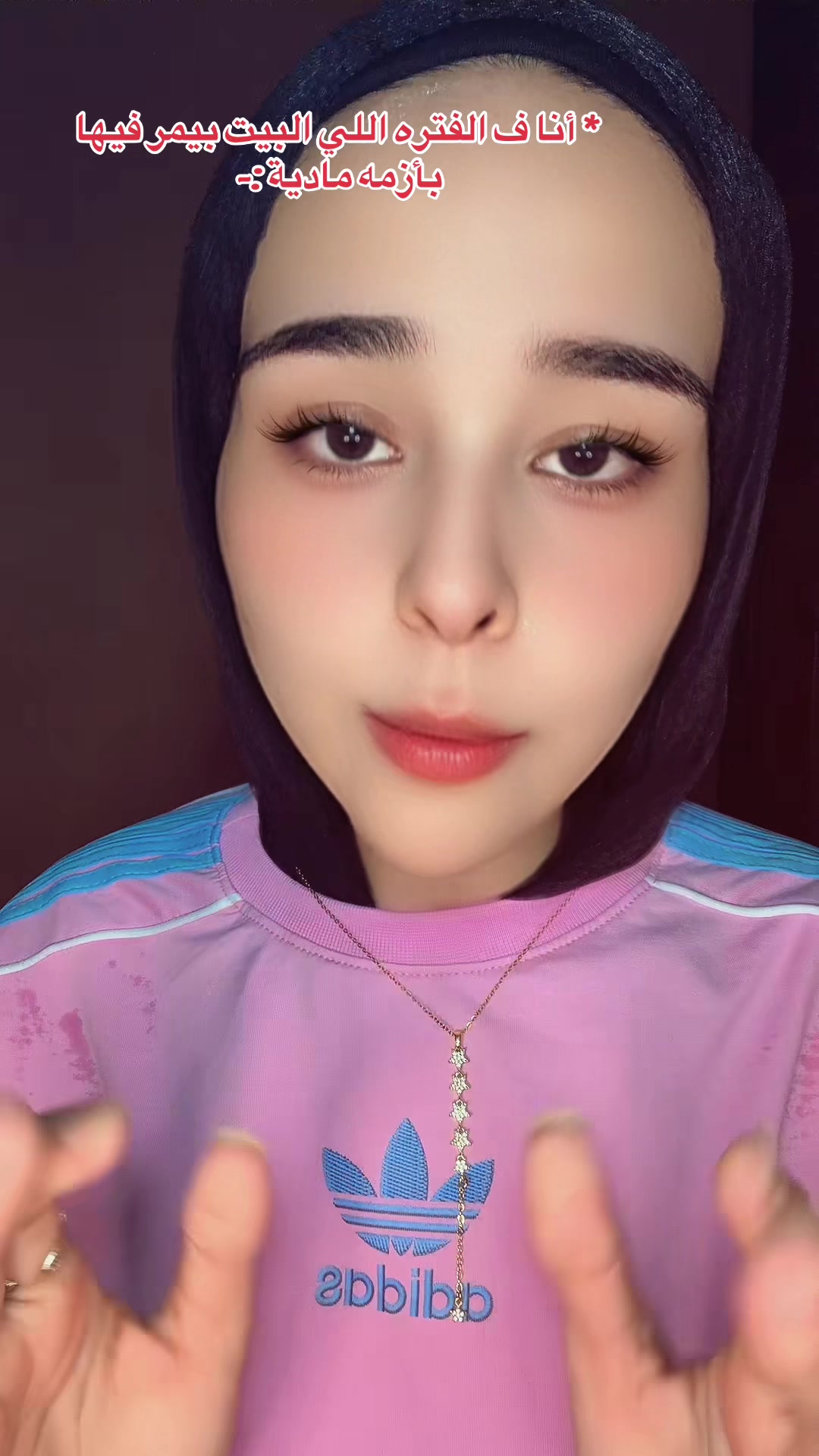 @Bttatsaya’🐥♥️