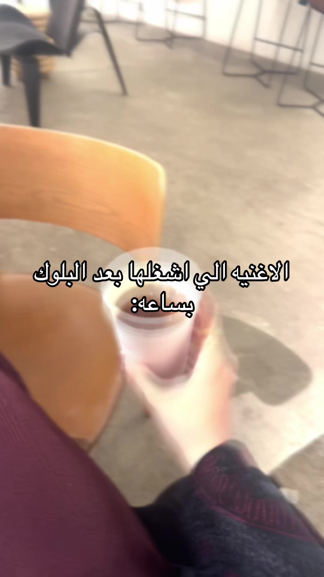 @مليحة |🦌