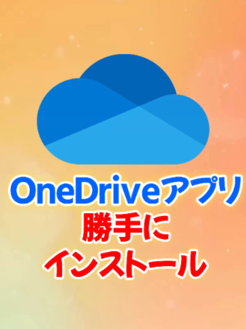 @あそひろ💻️