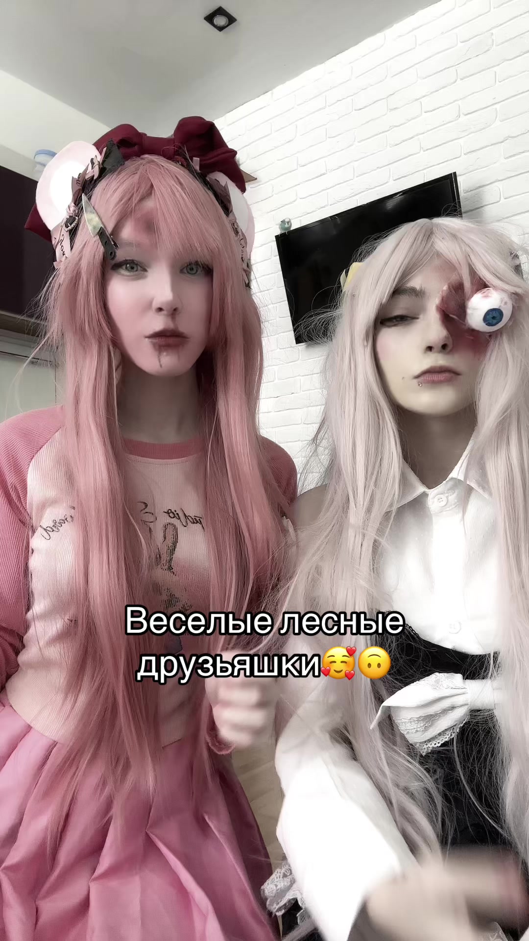 @Yunami