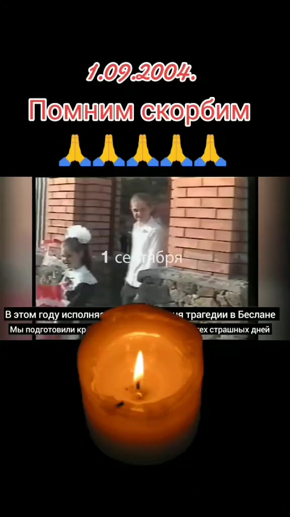 @Алексей