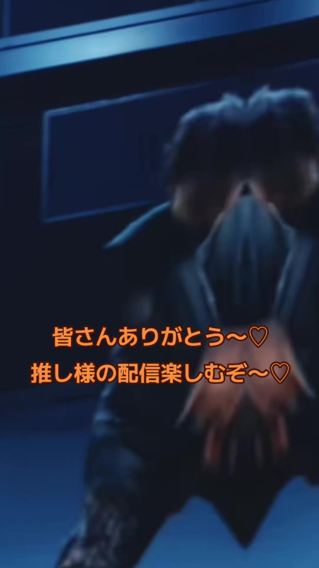 @☆MIU☆