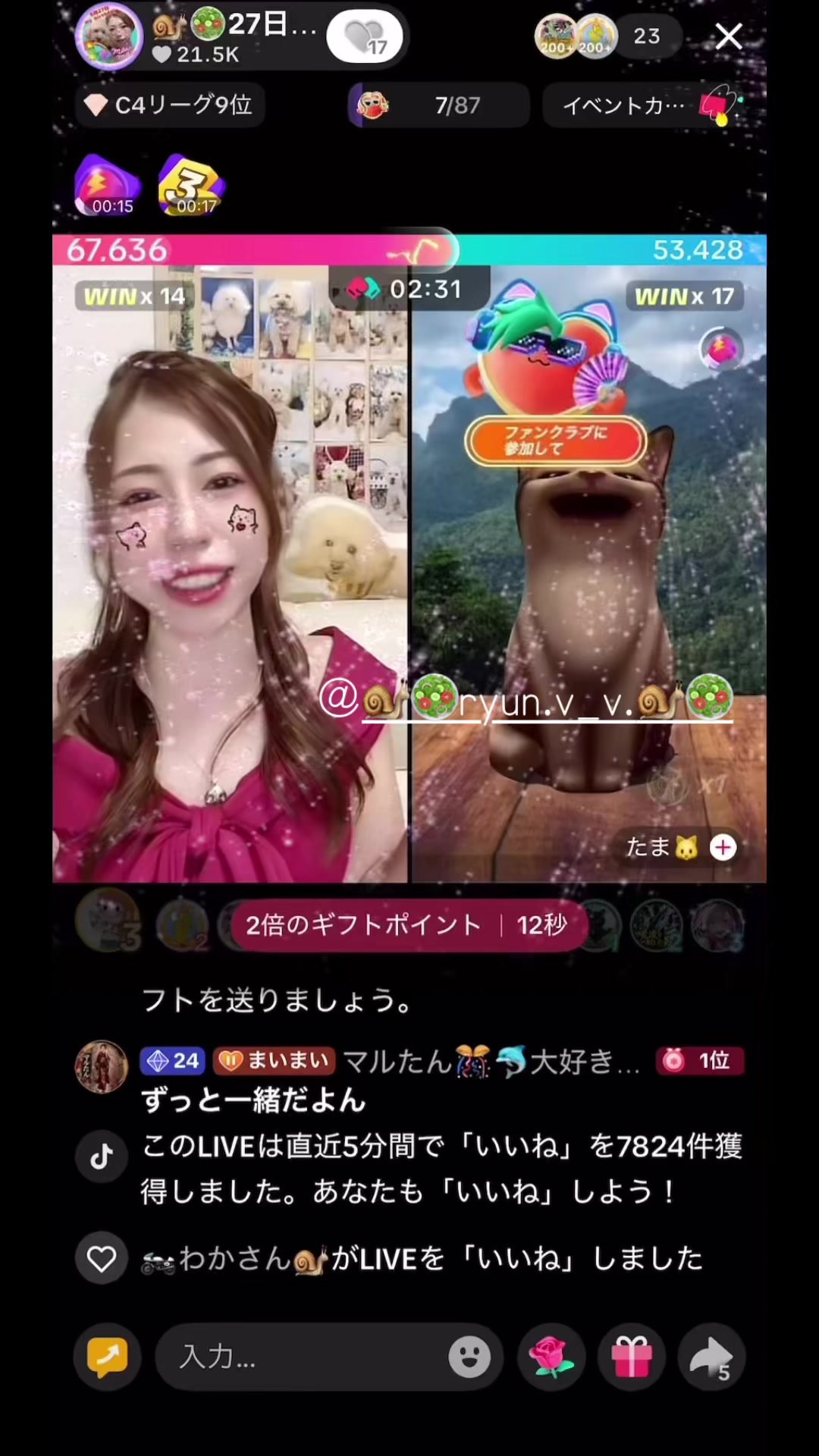 @ðð¥27æ¥ðmaimaið¥ð