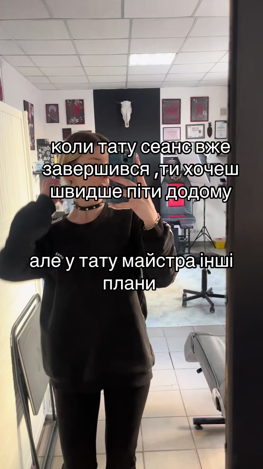 @тату🧘🏼♀️