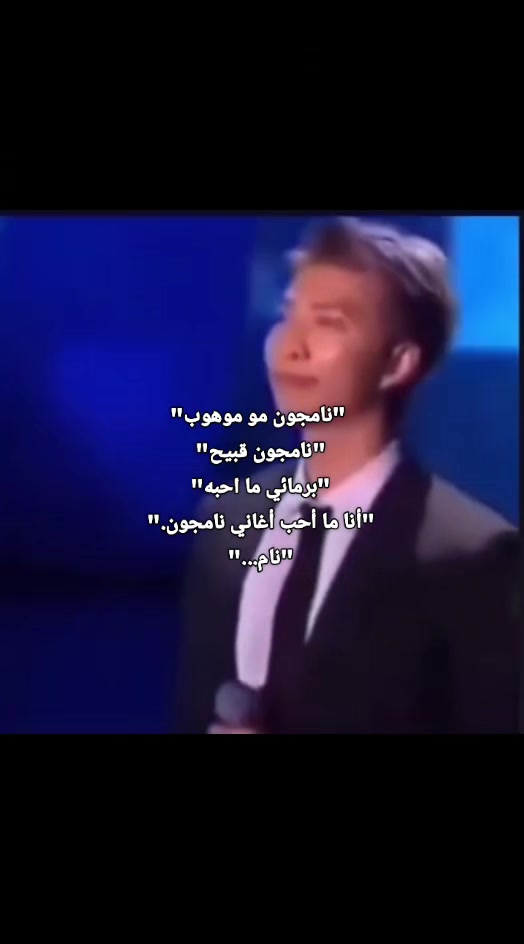 @ليـان تسولف⁷¹👼🏻؟