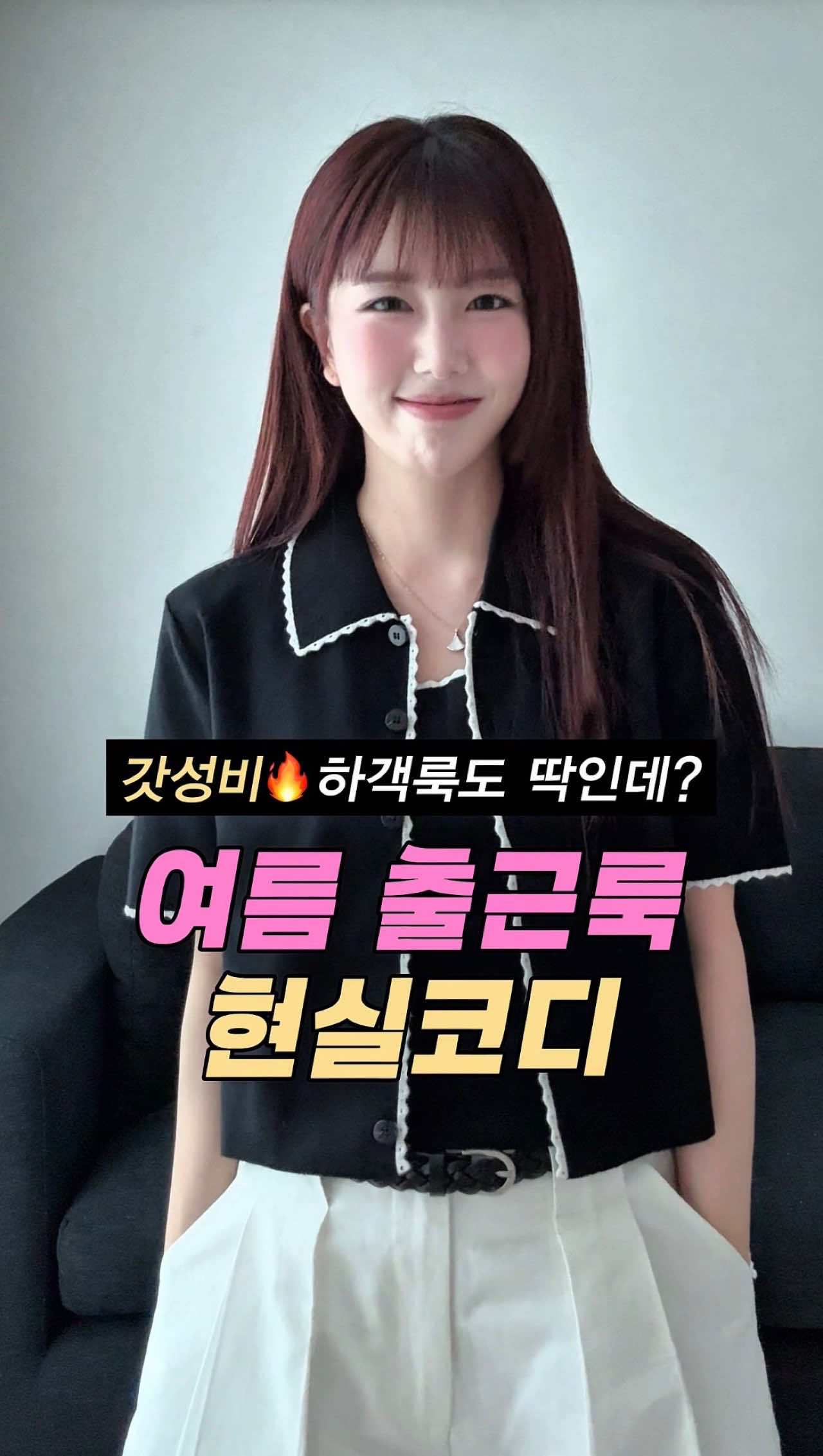 @노유진