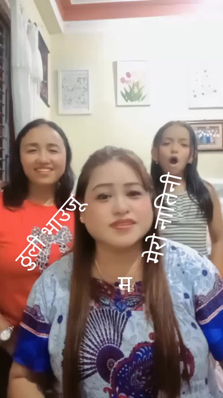 @Dilu Tamu