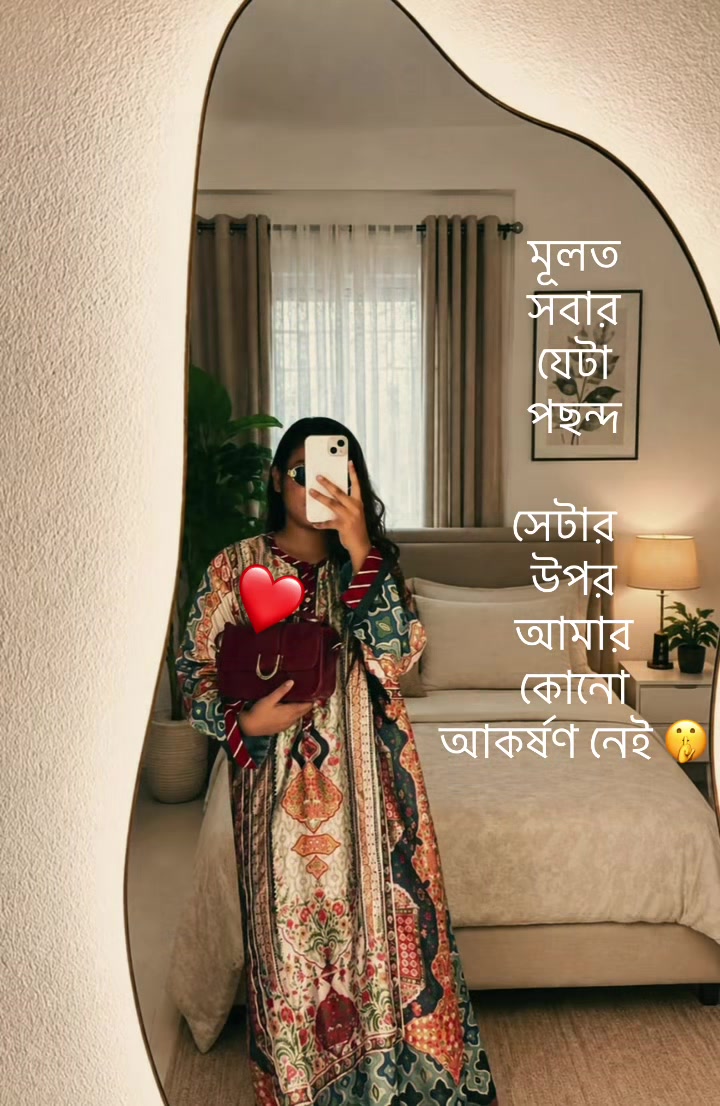 @Kazi Bithi