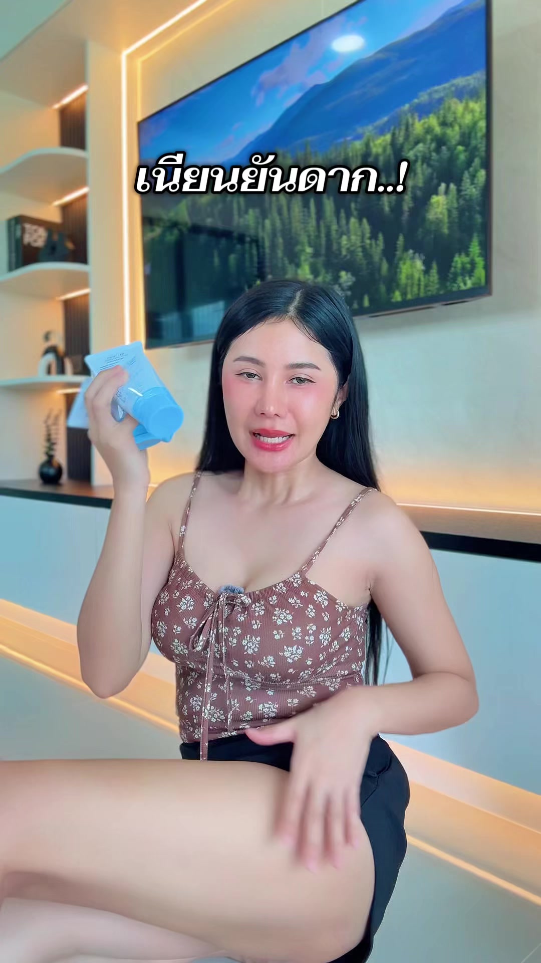 @เปียโน‘ที่กดได้ (ช่องหลัก)