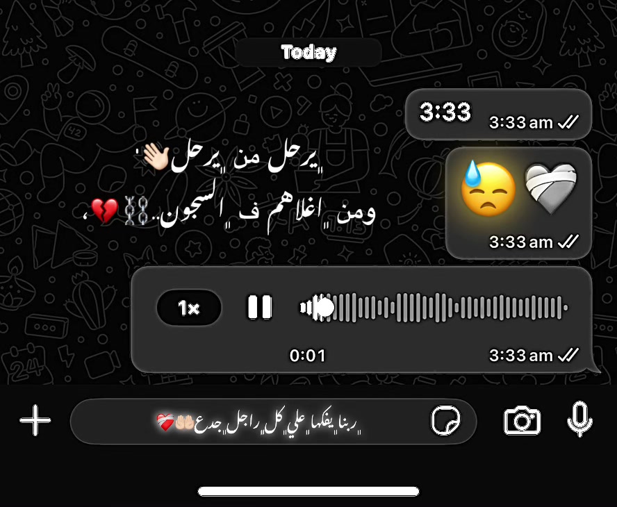 @⌯ 𝐌 𝐎 𝐃 𝐘 . ↯⇈ 🥷🏼🔝"