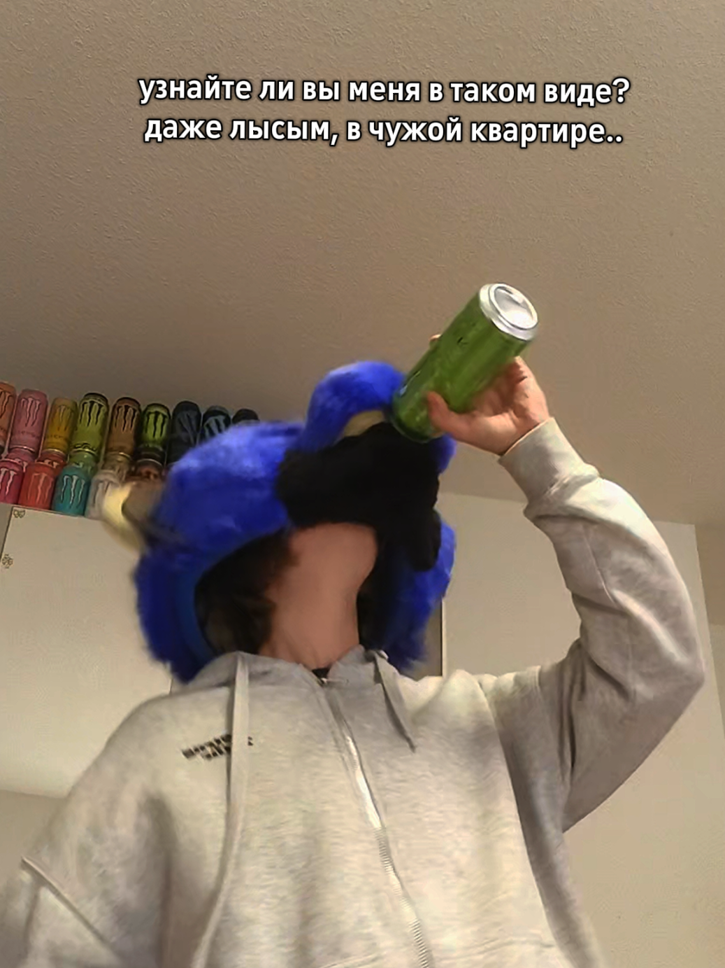 @EMICKS_FURRY