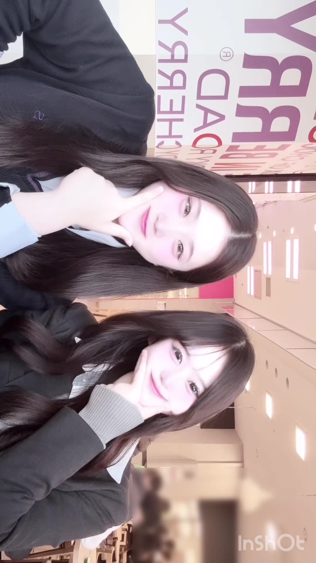 @そらん