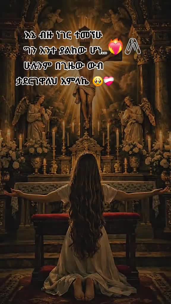 @âšð©žGeniðâ¹â€ïžâ³ð
ðŠ