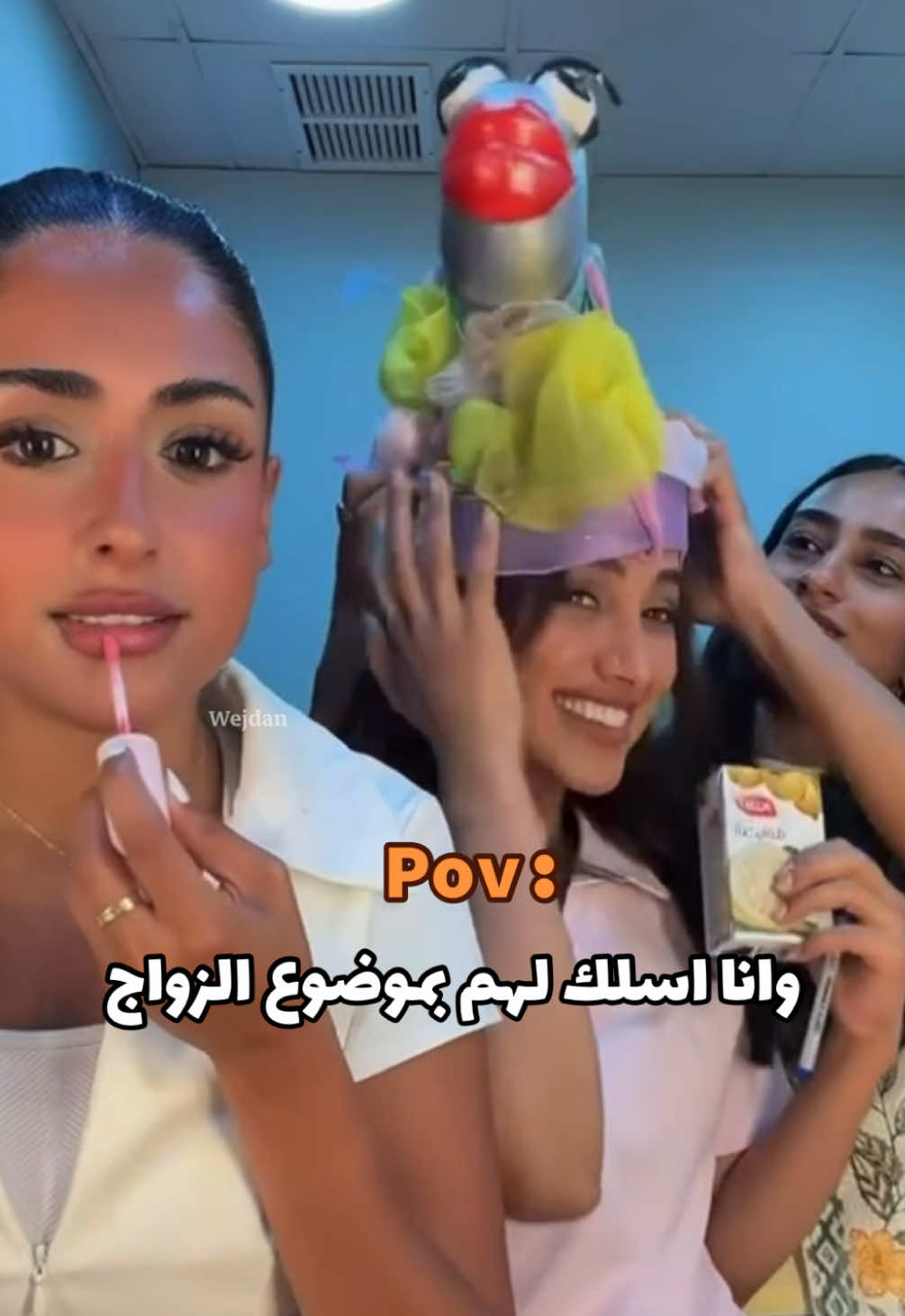 @✿ وجدان ✿