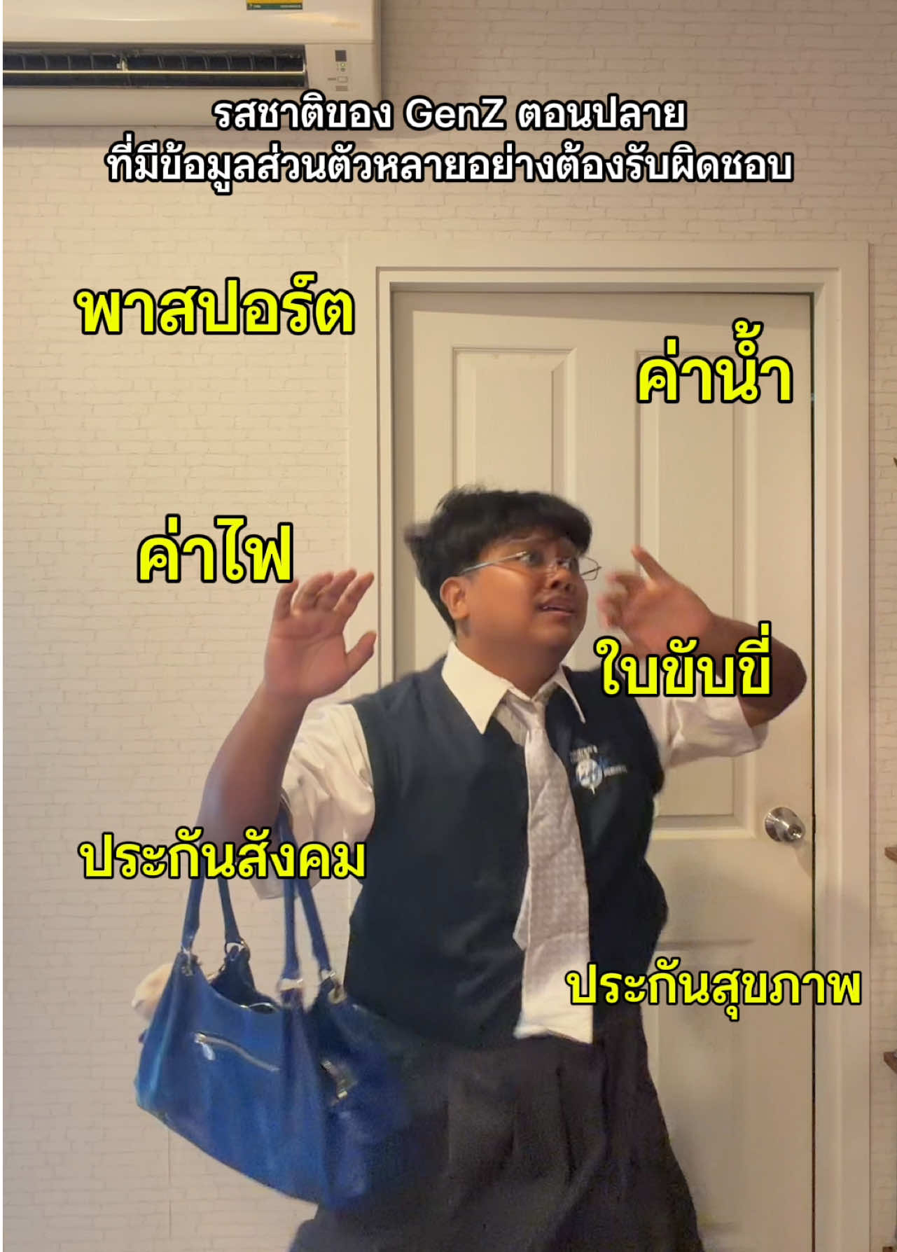 @MY K ME KEN