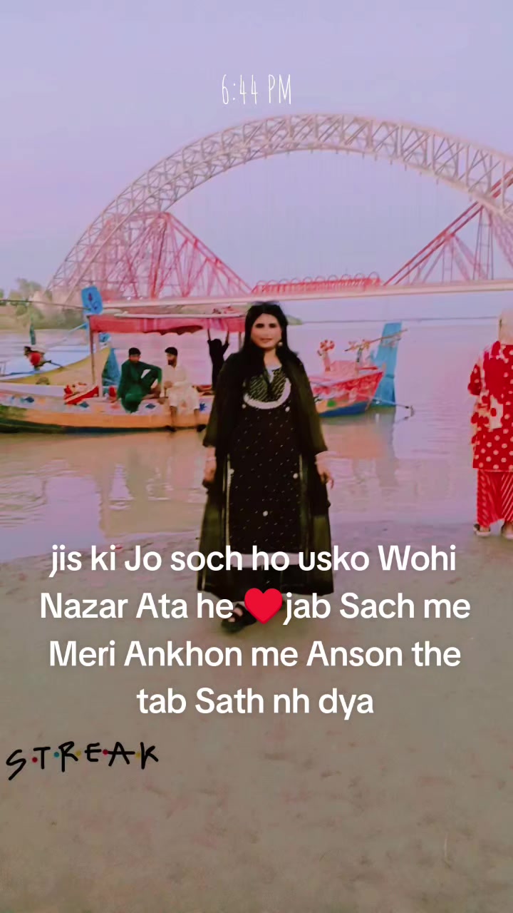 @Sakina Ali 5566