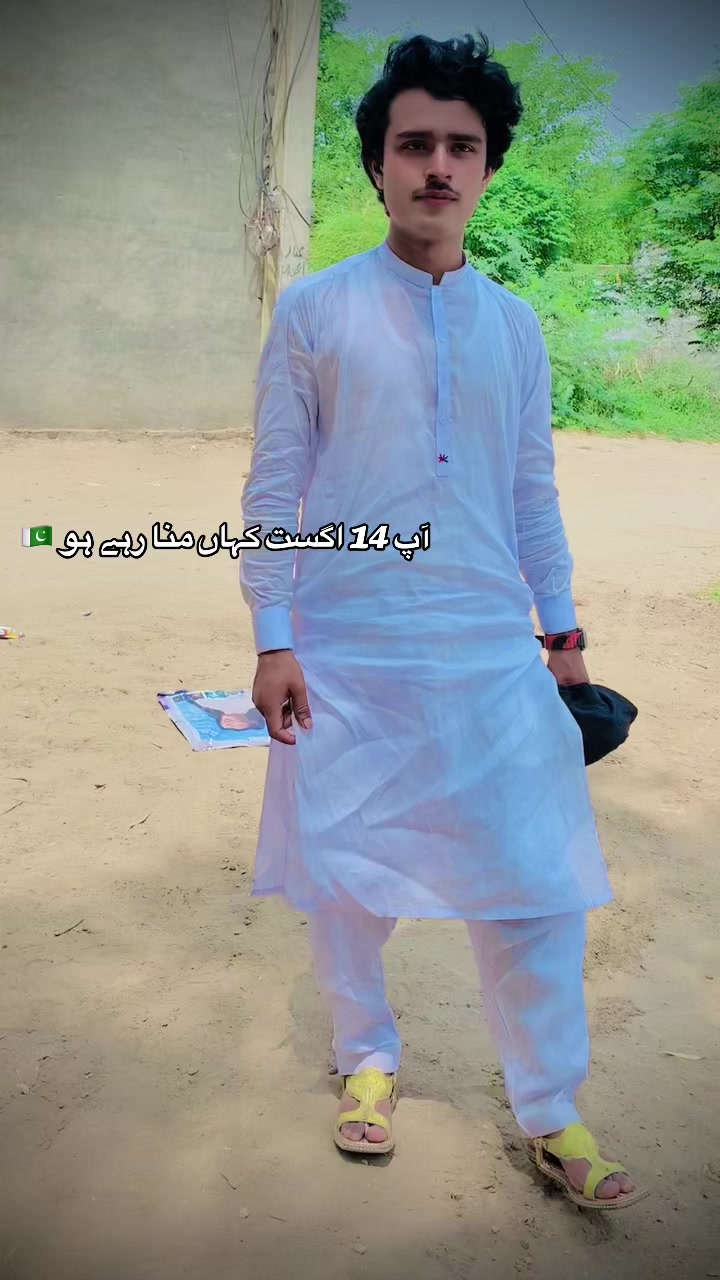 @👑 𝑩𝒓𝒂𝒏𝒅 𝑶𝒇 𝑴𝒂𝒍𝒊𝒌