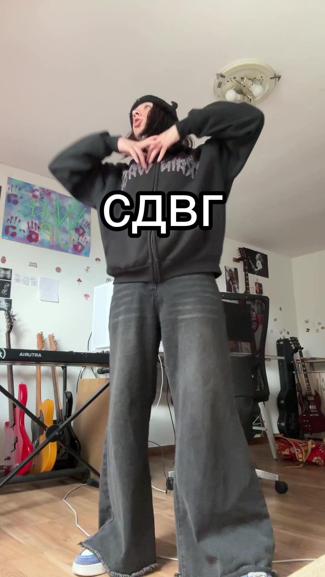 @weirdo
