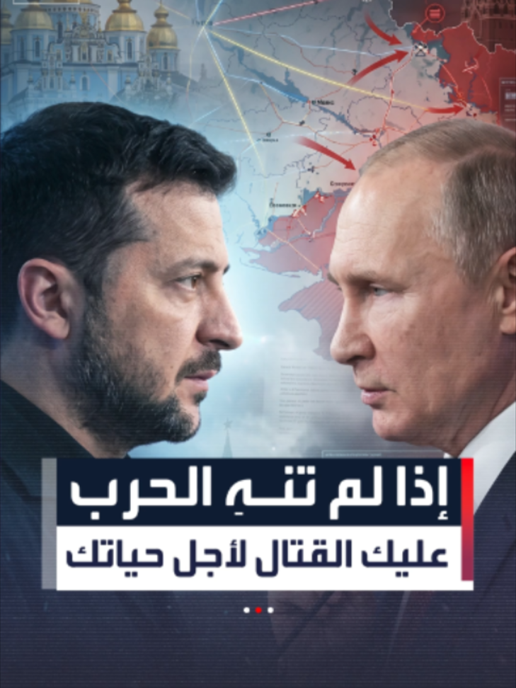 @العربية