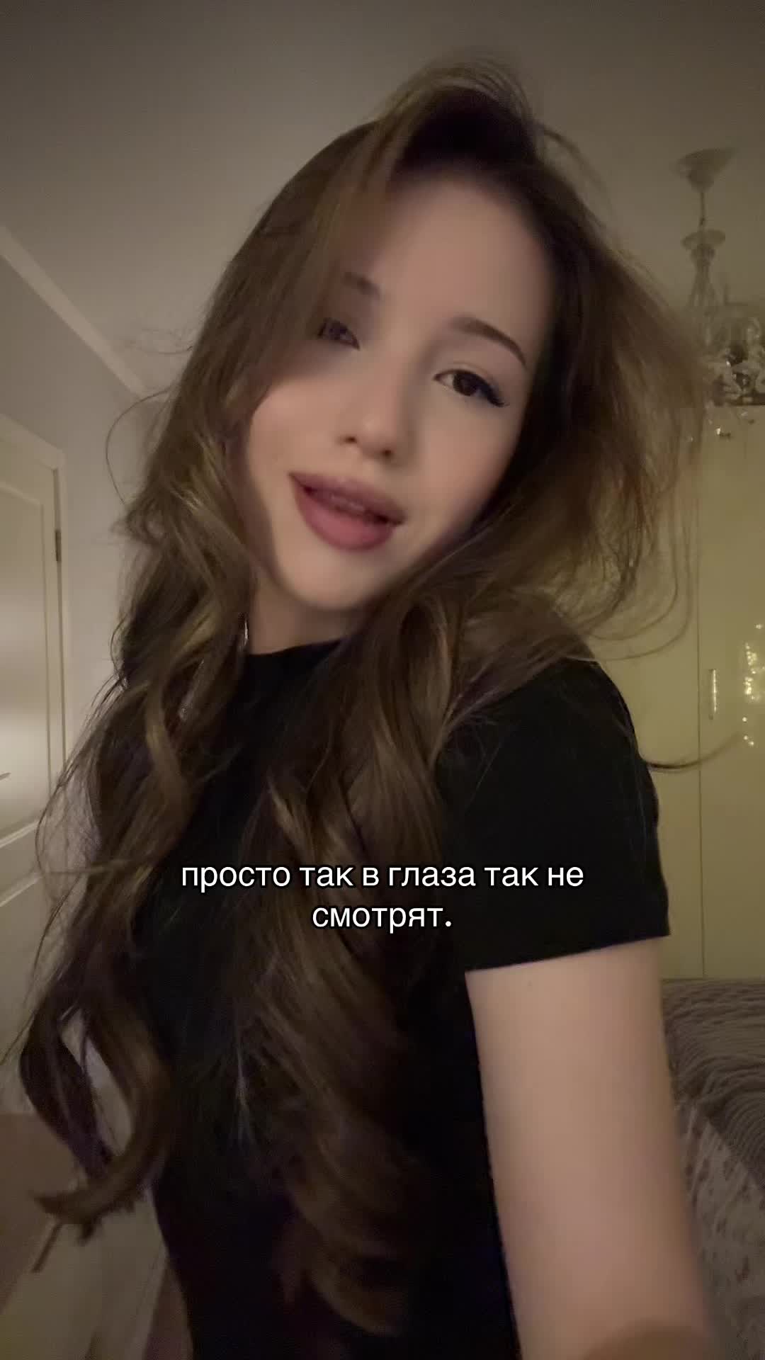 @тгк:ЧУЛПАШКА