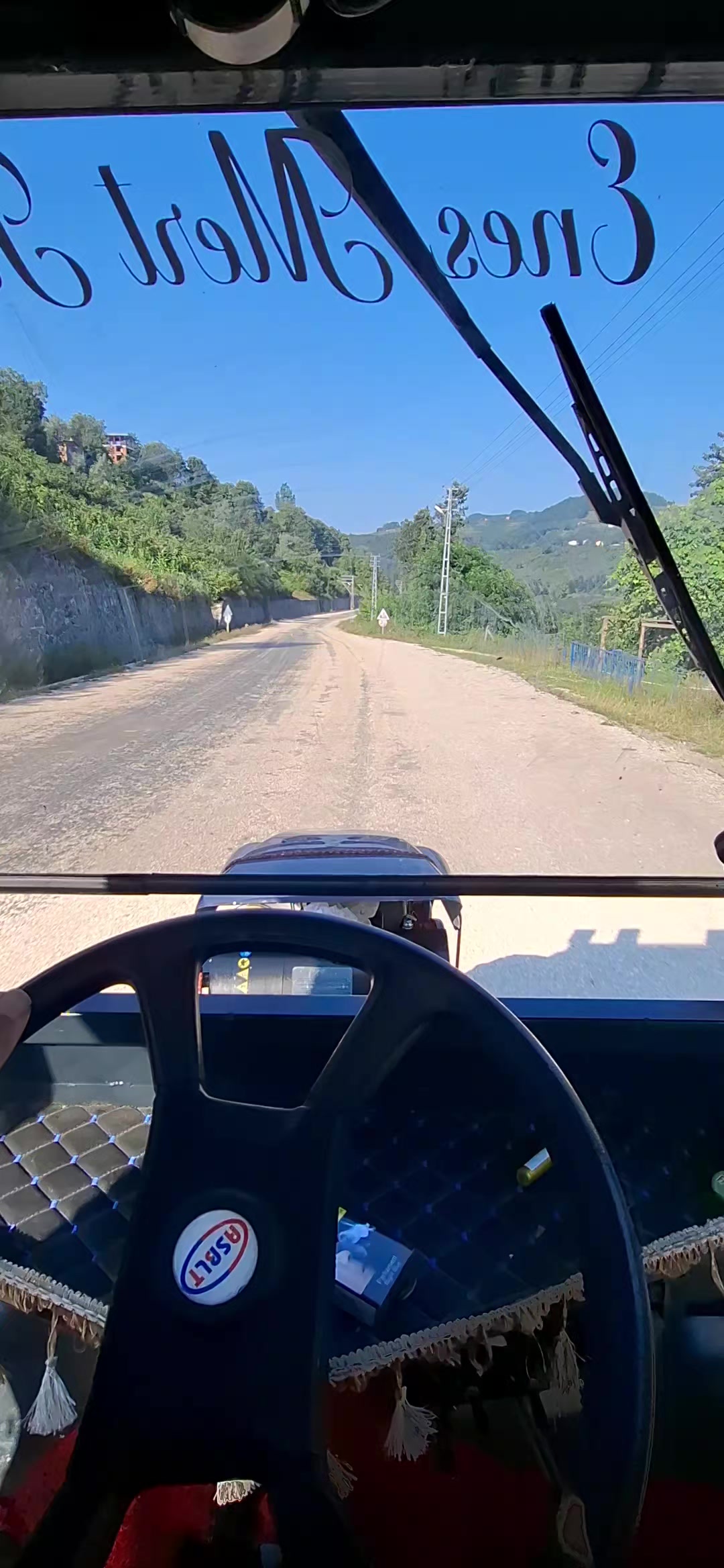 @🇹🇷EMT🇹🇷