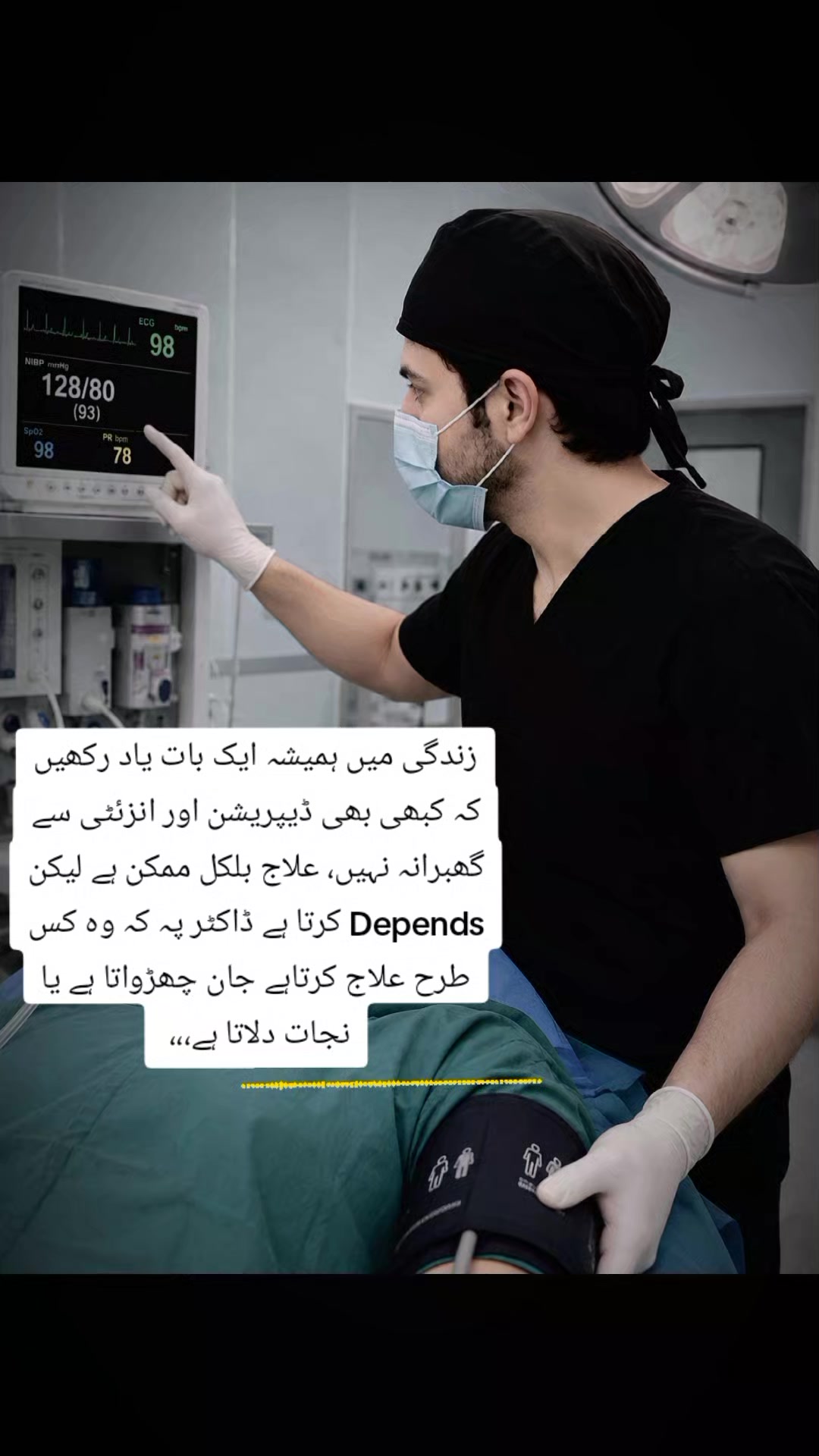 @DR_MK_DWR