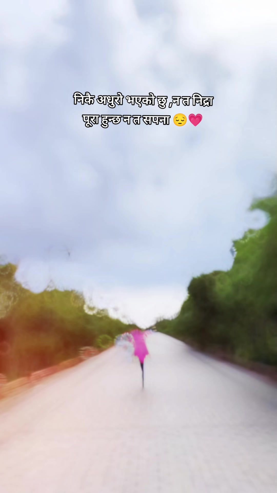 @Mamta Kc