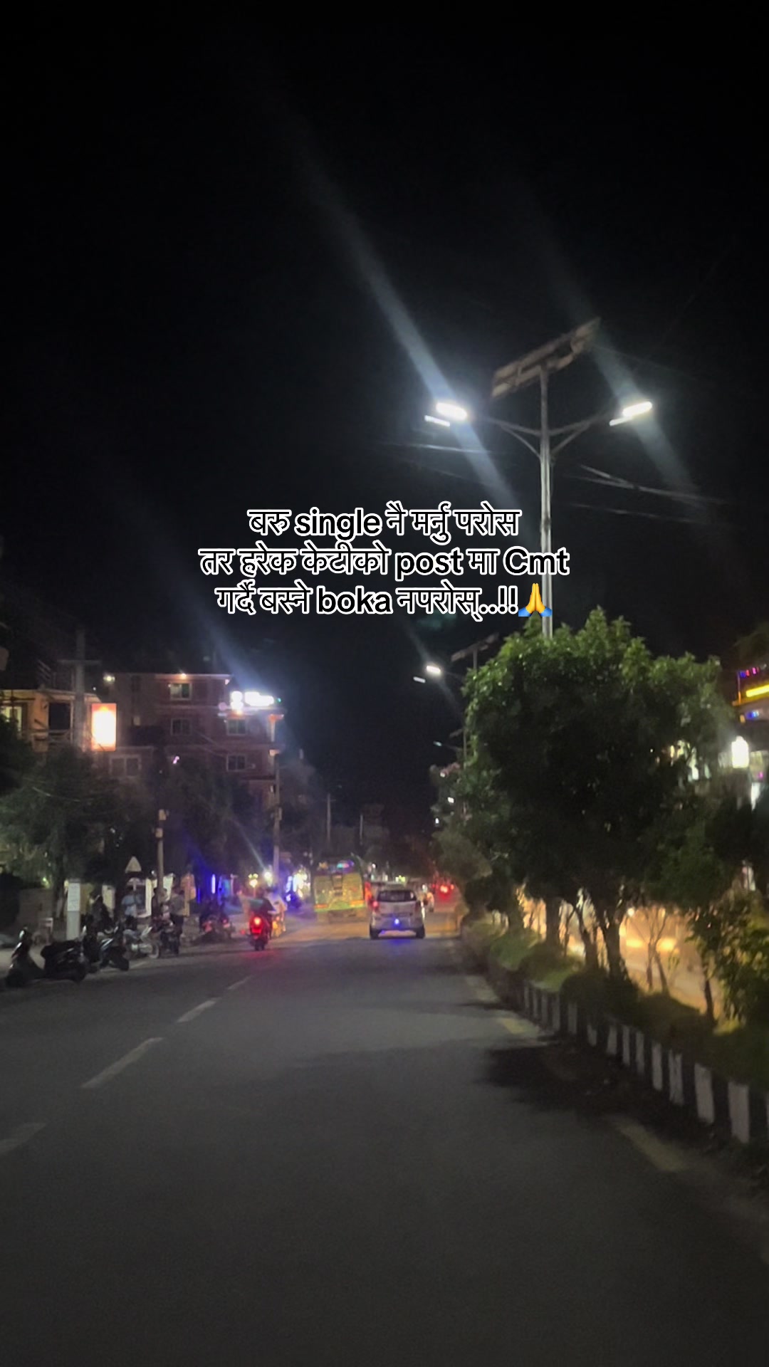 @🌻साइना तामाङ🌼