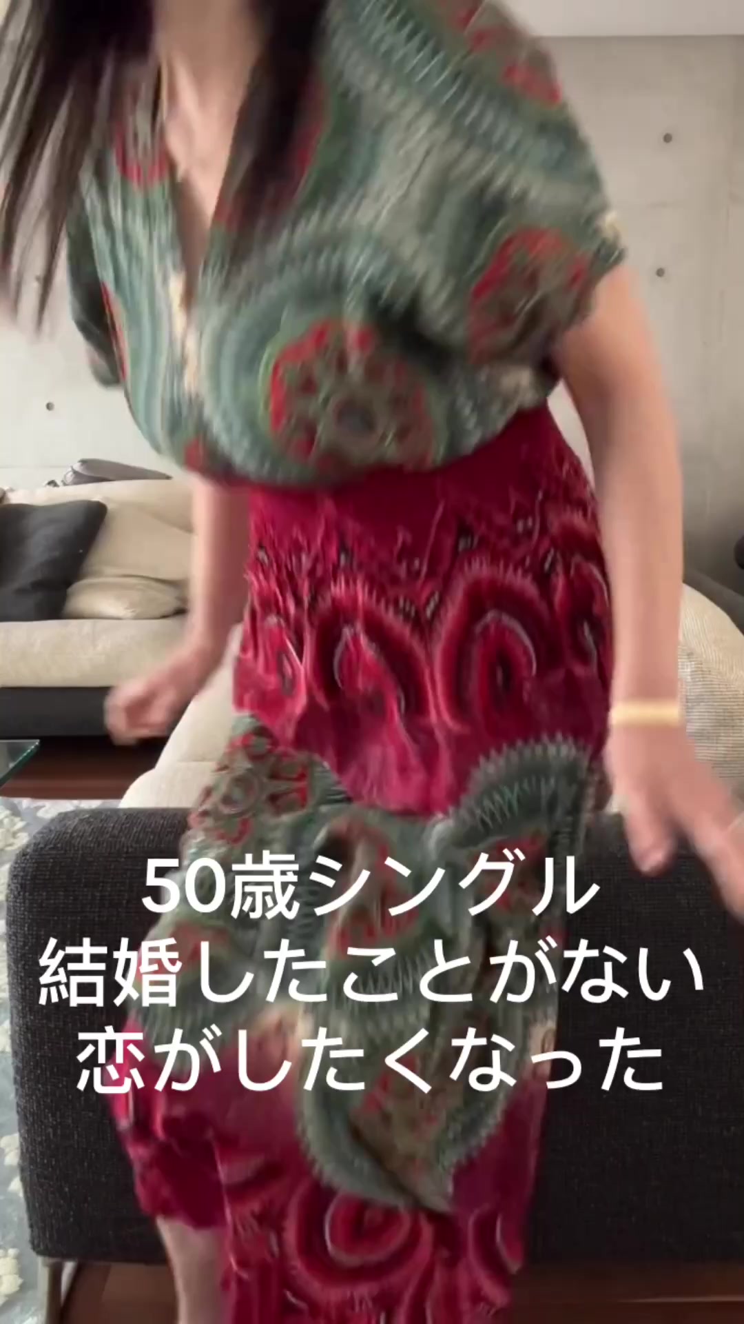 @春の結び目