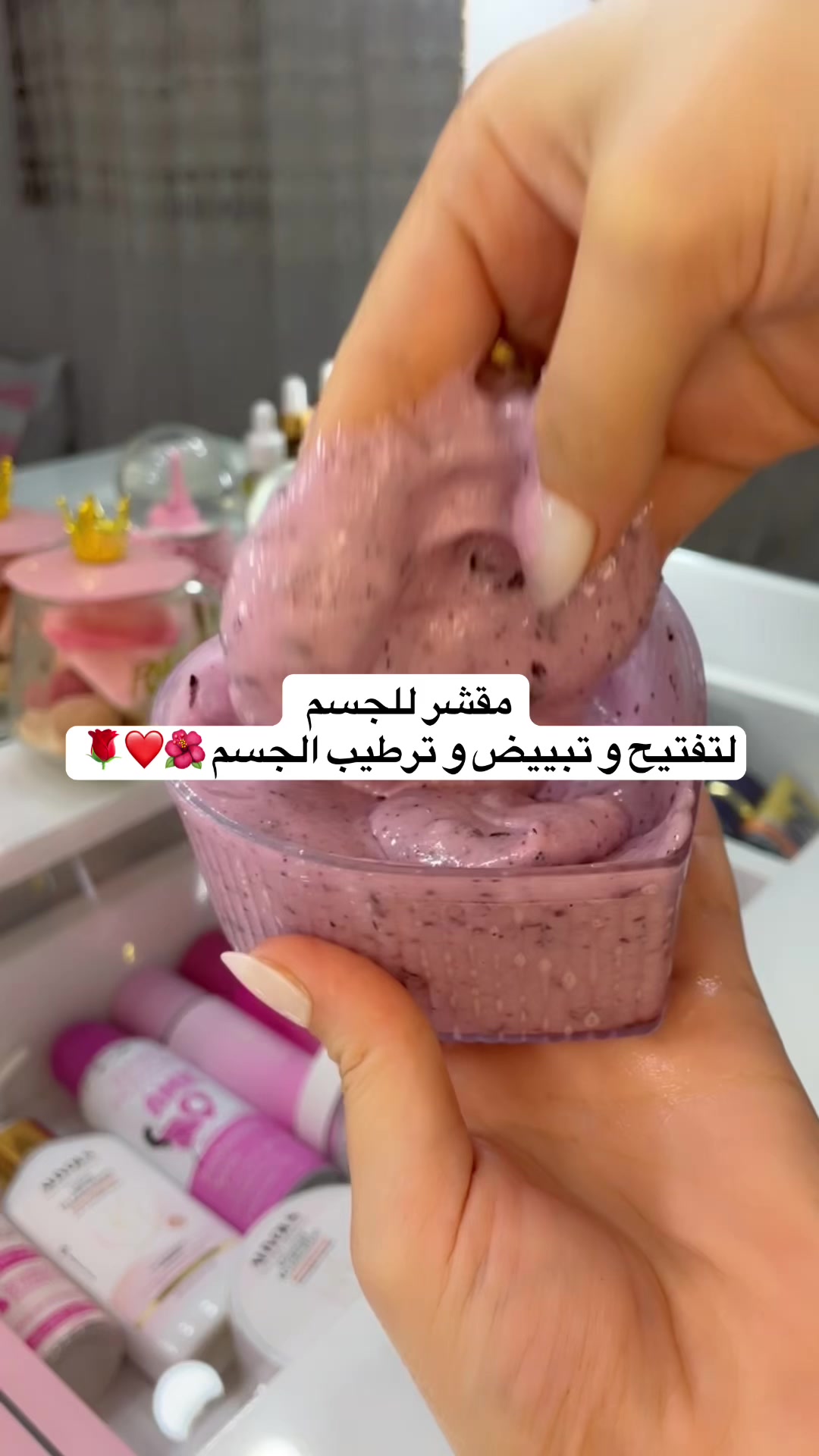 @🌸 mîmî beauty 🌸