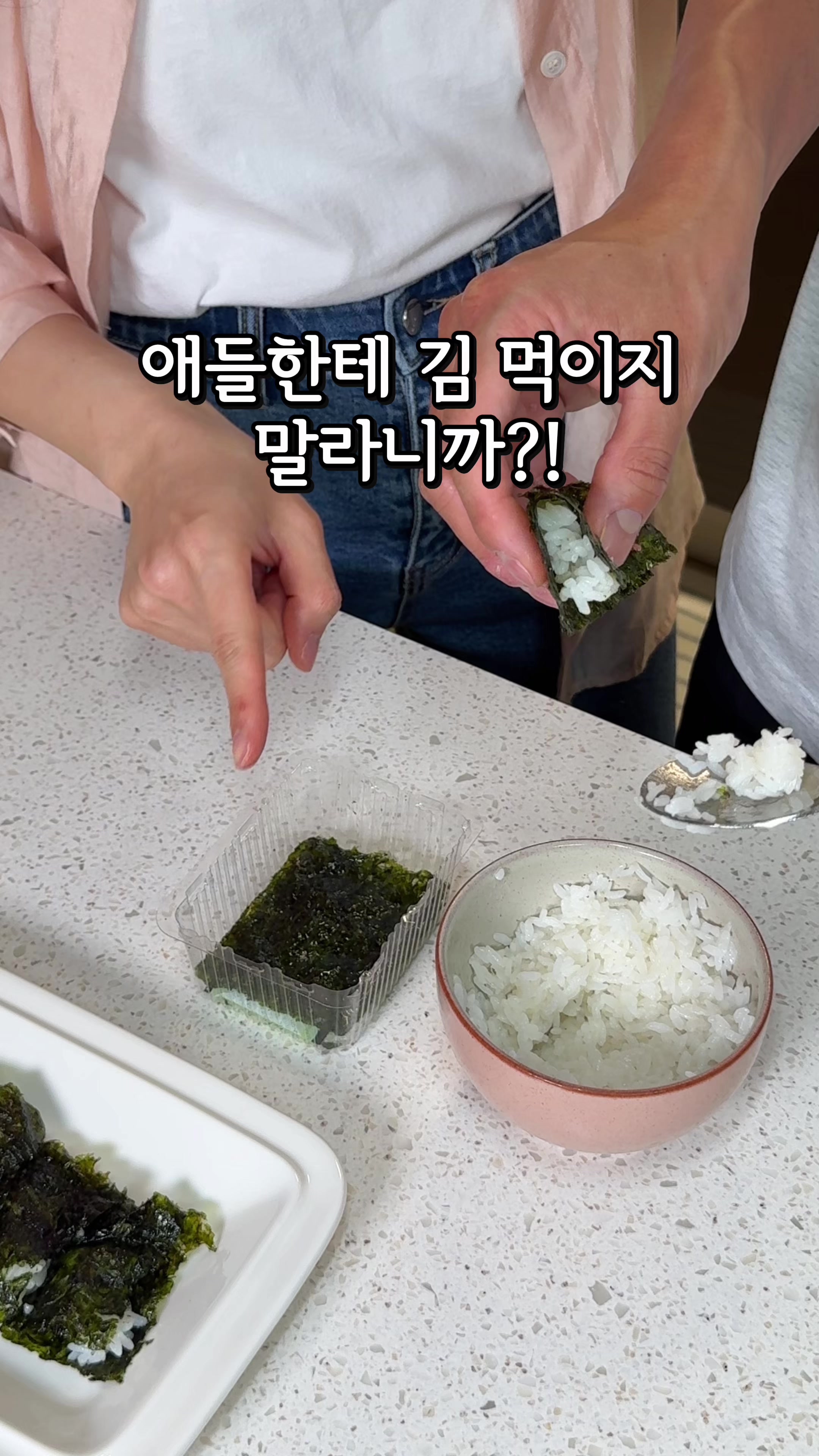 @썬이쿡