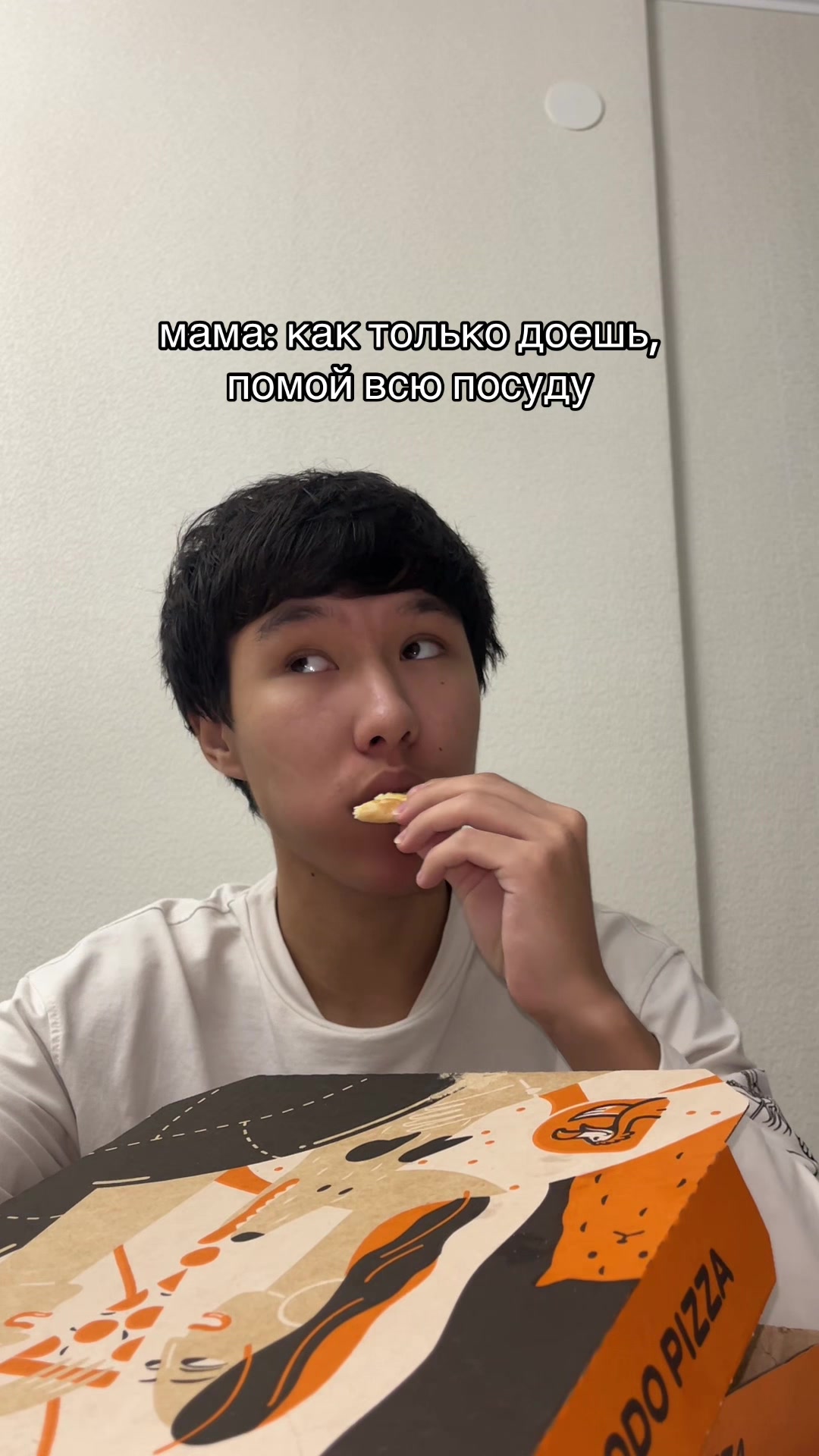 @aimuha
