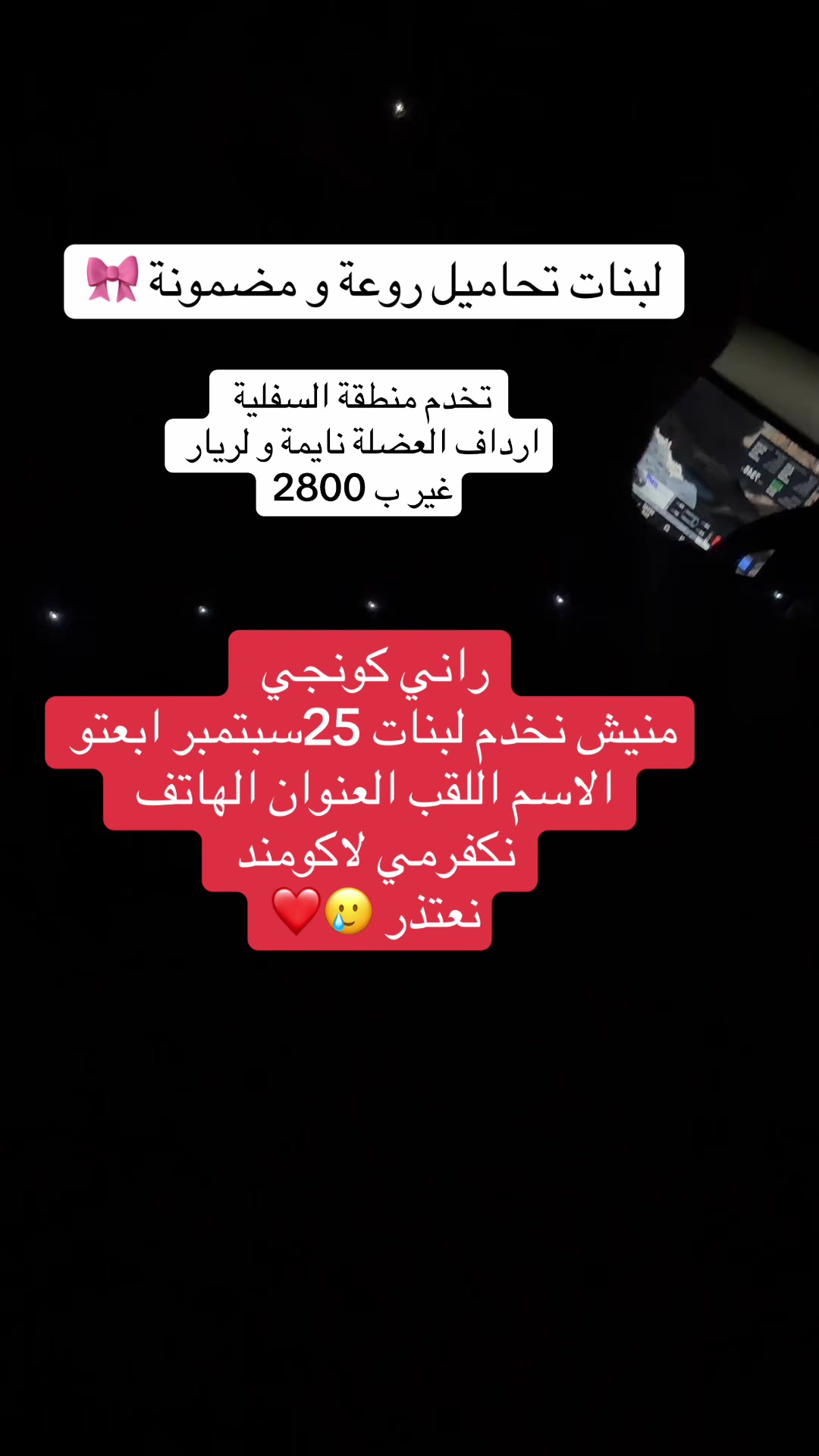 @souma_bio