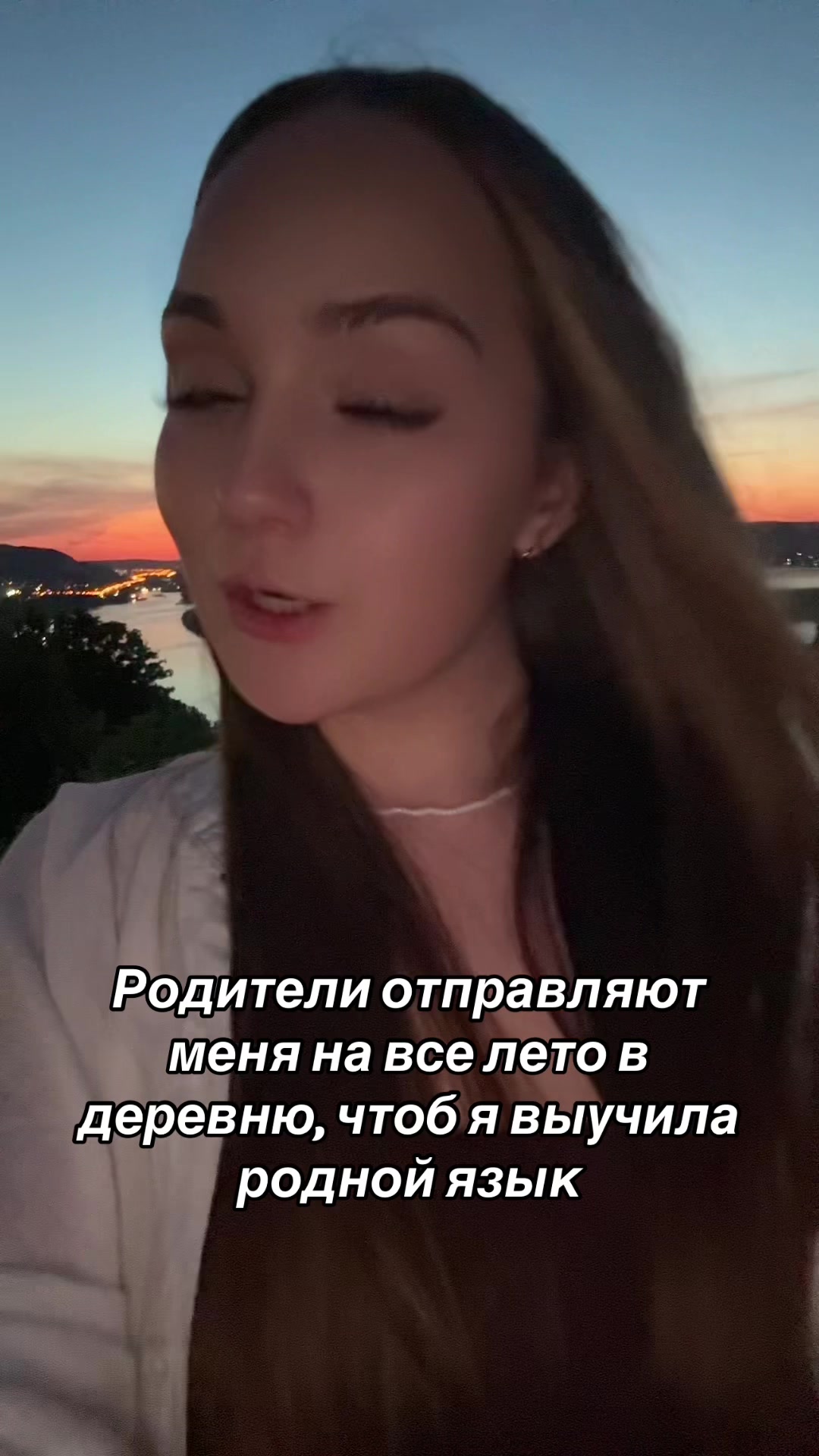 @Анжелика
