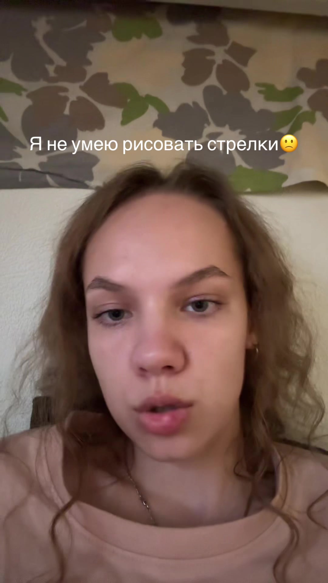 @Не Алина❗️