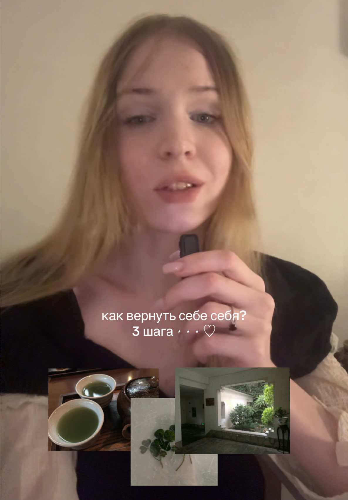@наташа икигай