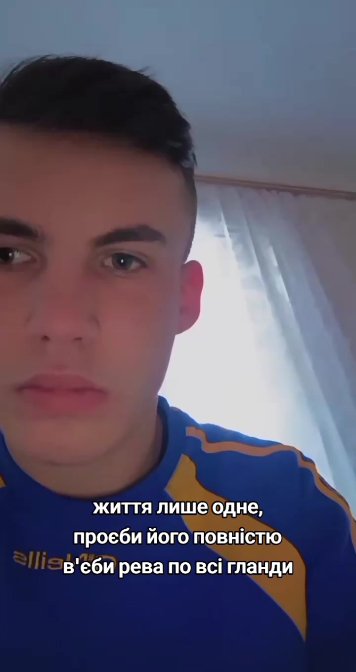 @віталік pahuist