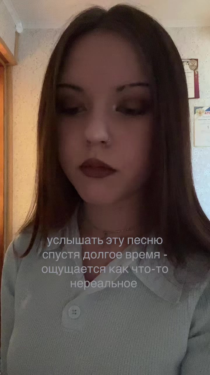 @mylifexia🩸