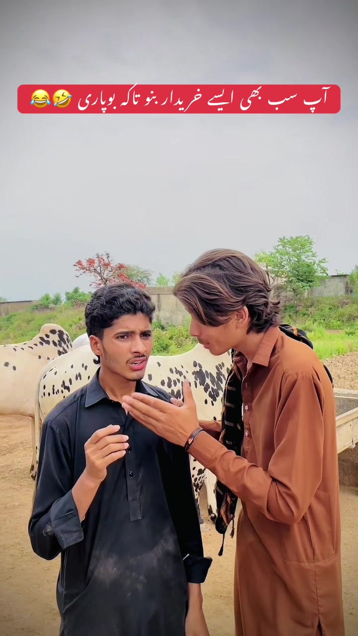 @Raja Moiz vlogs