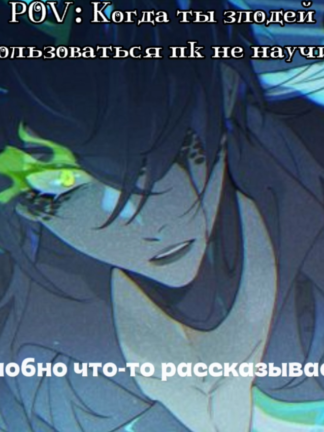 @🎐𝑽𝒊𝒍𝒍𝒐𝒖𝒔_𝒘𝒐𝒓𝒌🗡