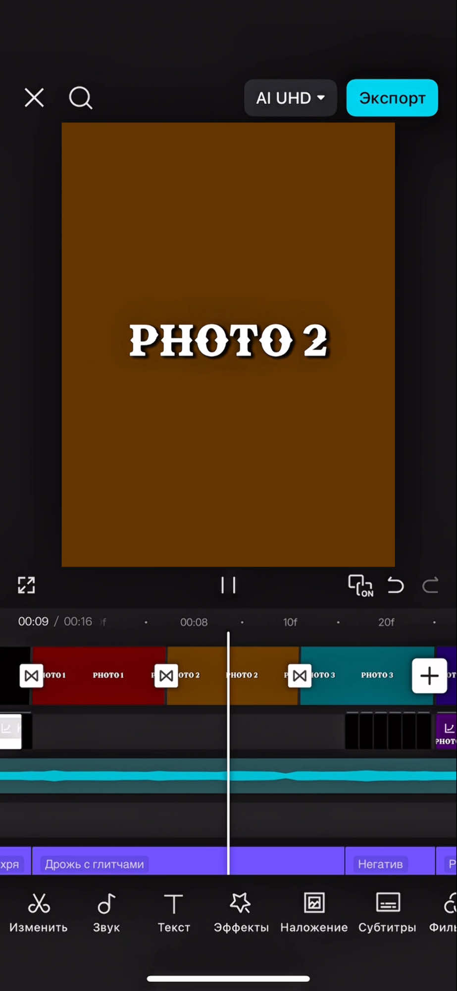 @👻𝐄𝐃𝐈𝐓𝐎𝐑👻